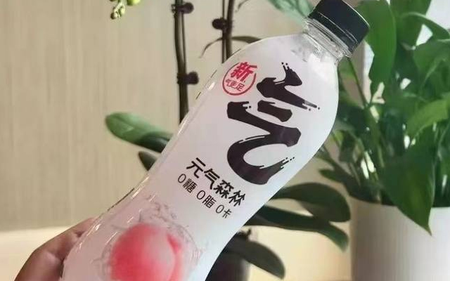 元?dú)馍謸Q新包裝設(shè)計(jì)，気變氣了！