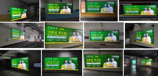 大霧騰云高黃酮養(yǎng)生茶品牌營(yíng)銷策劃案例