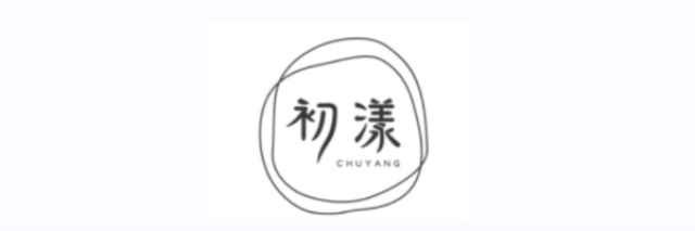 初漾黑糖茶飲品牌營銷策劃案例