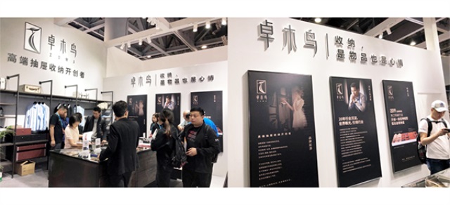 卓木鳥收納營(yíng)銷策劃案例