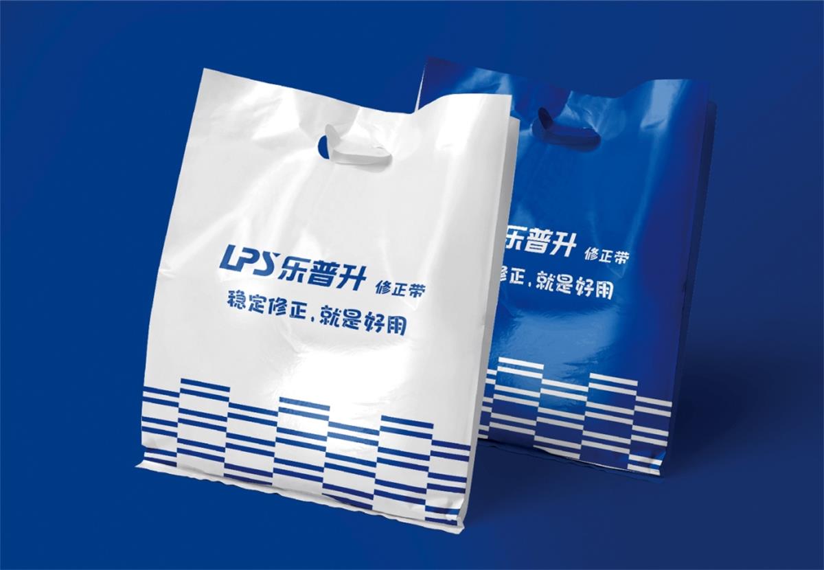 樂普升修正帶品牌品牌設計案例