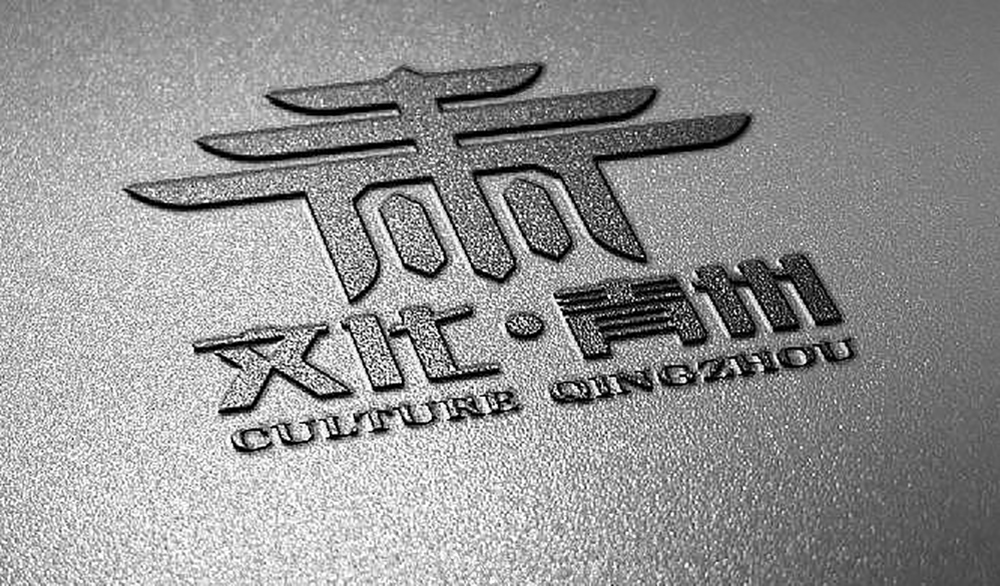 深圳logo設(shè)計公司的設(shè)計理念是什么