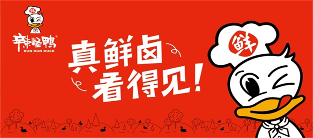 深圳logo設(shè)計公司的設(shè)計理念是什么