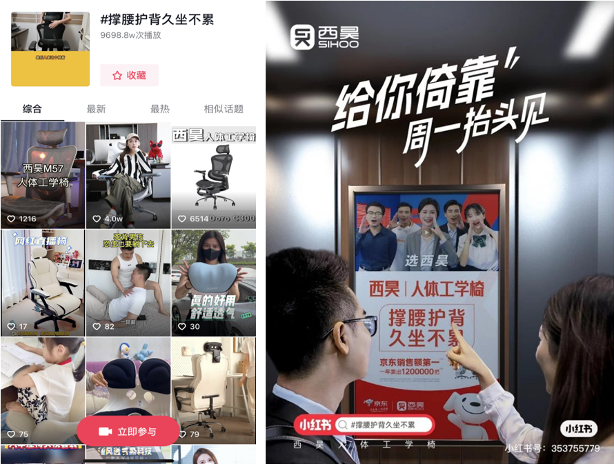 座椅品牌設(shè)計(jì)理念有哪些？知名座椅設(shè)計(jì)案例參考?